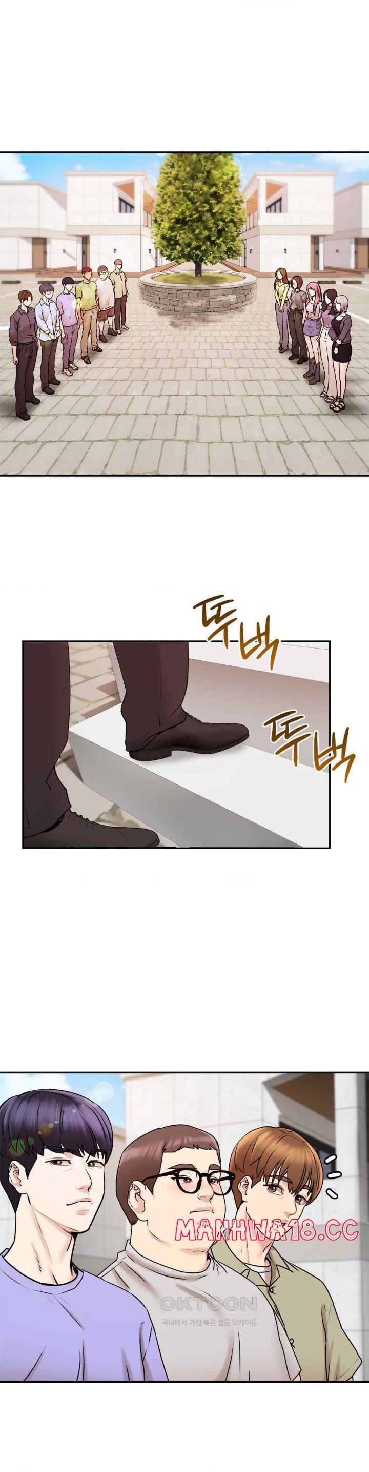 In search of Love Raw Chapter 2 Page 1