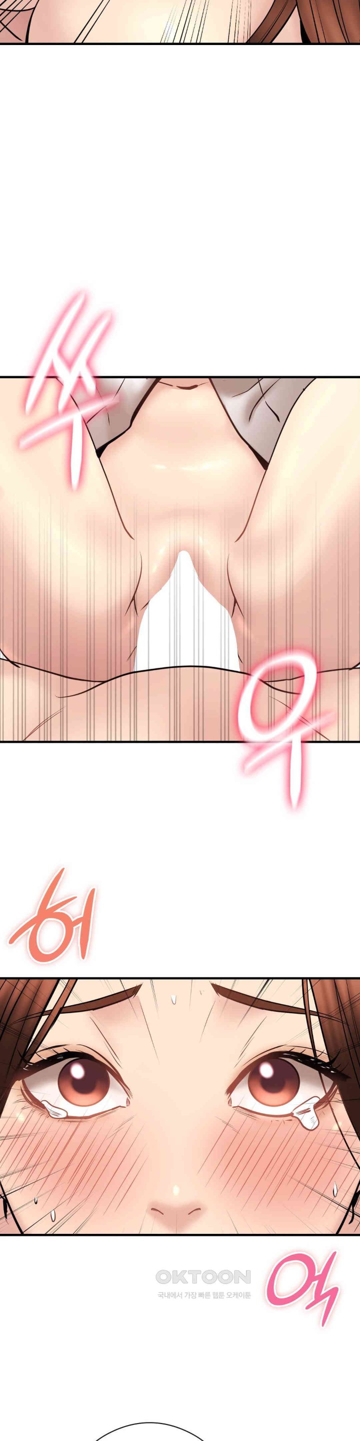 In search of Love Raw Chapter 12 Page 32