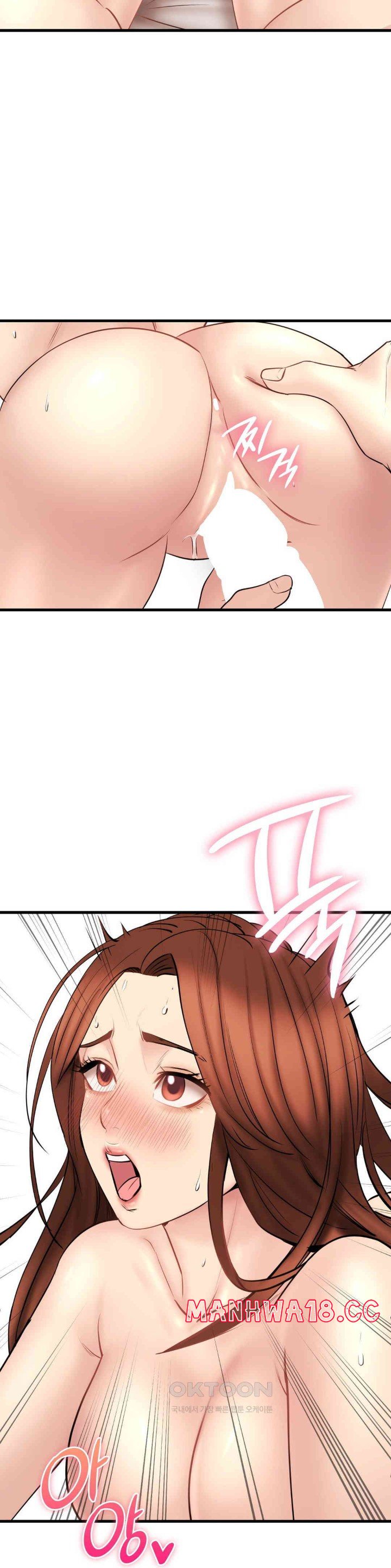 In search of Love Raw Chapter 13 Page 26