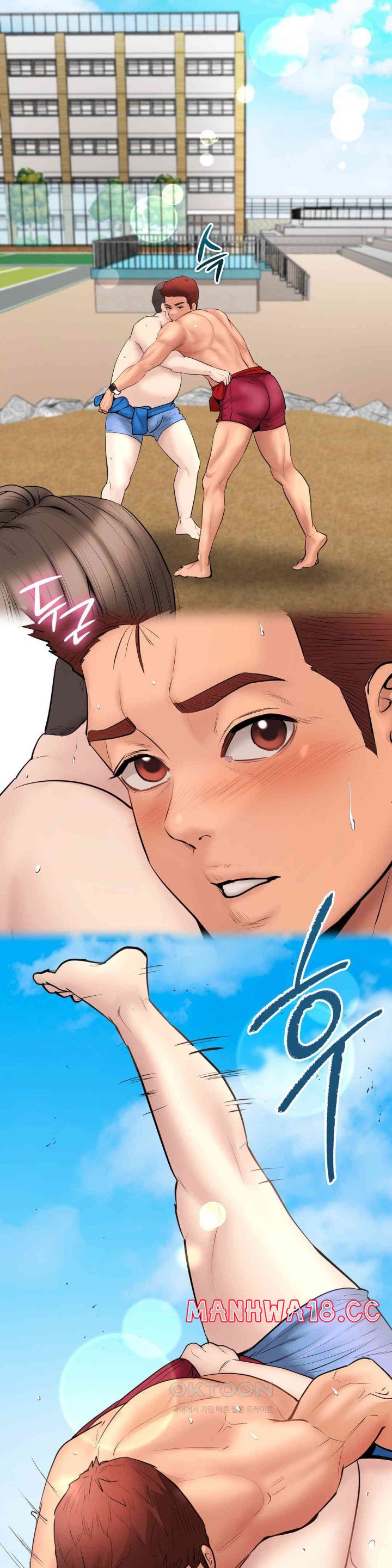 In search of Love Raw Chapter 14 Page 6