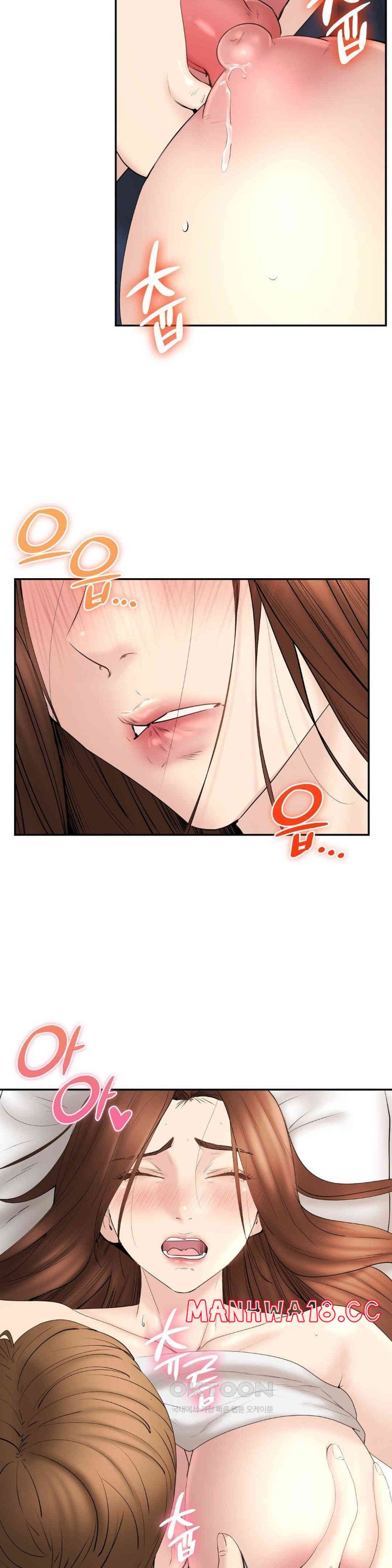 In search of Love Raw Chapter 18 Page 36