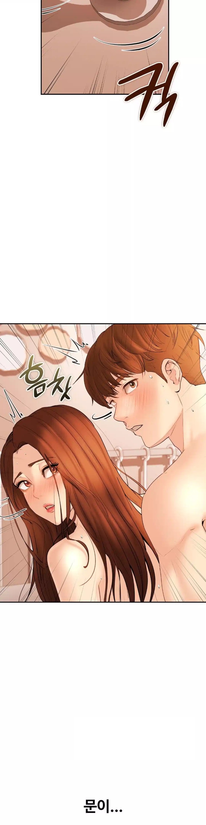 In search of Love Raw Chapter 19 Page 39