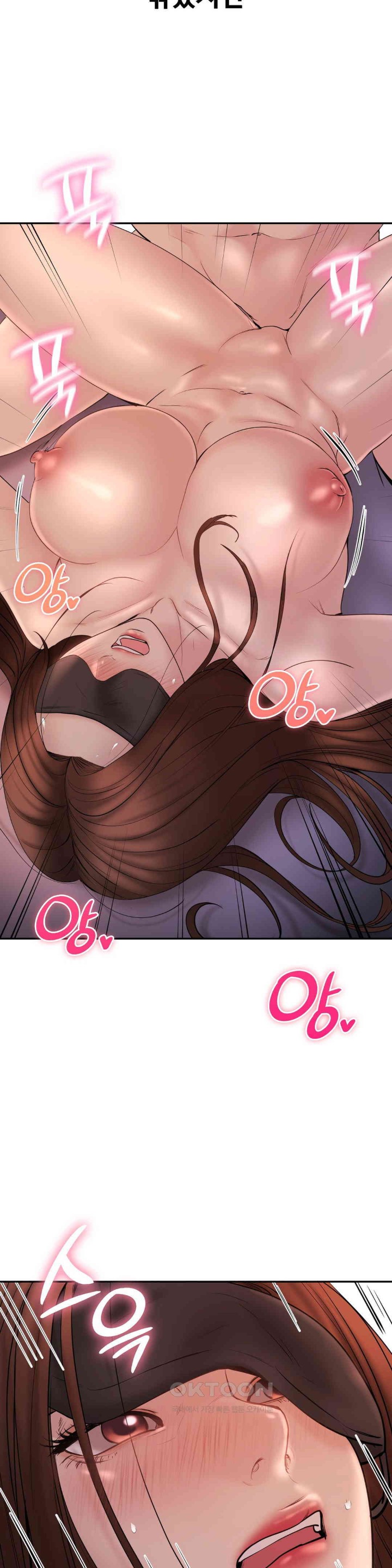 In search of Love Raw Chapter 20 Page 30