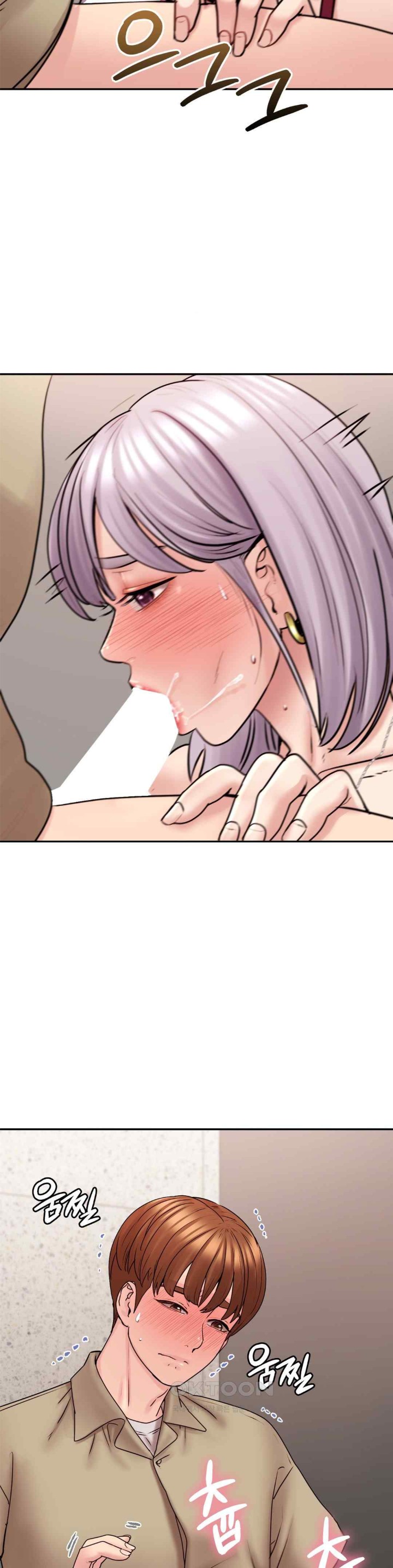 In search of Love Raw Chapter 3 Page 21