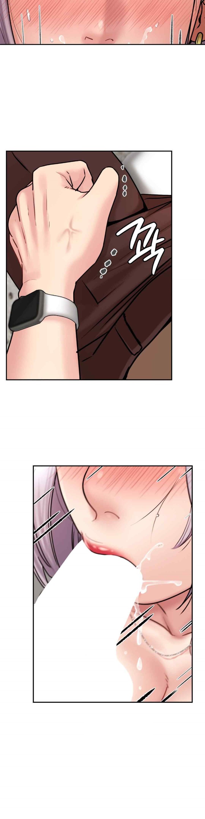 In search of Love Raw Chapter 3 Page 24