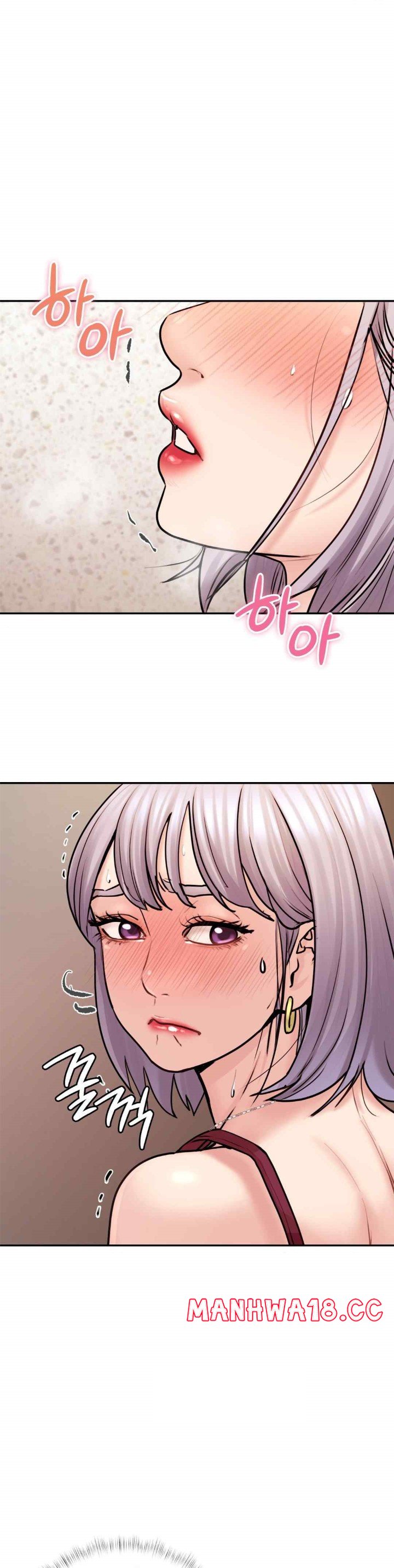 In search of Love Raw Chapter 3 Page 36
