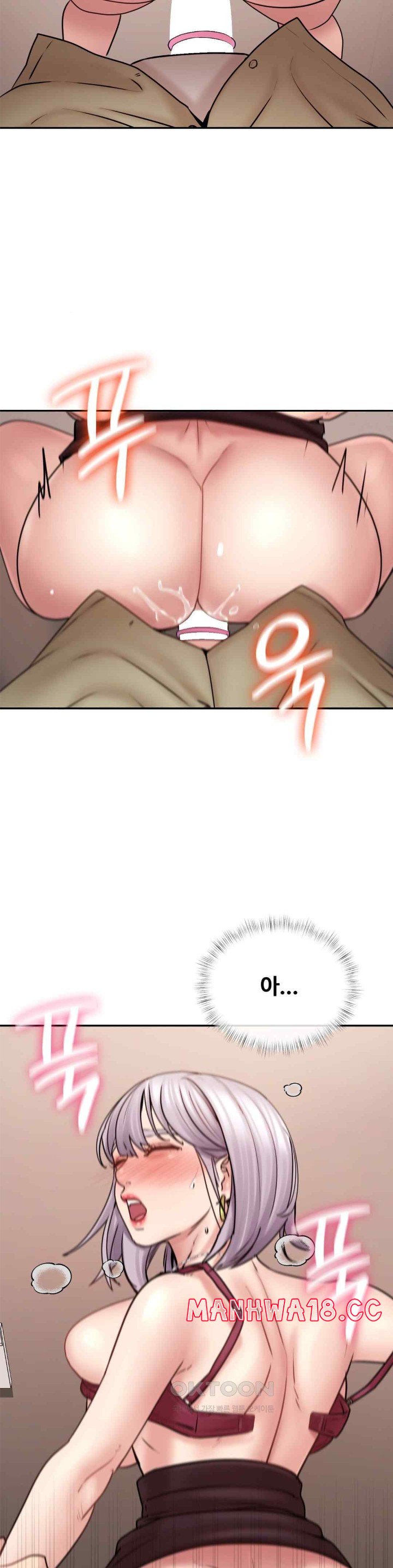 In search of Love Raw Chapter 3 Page 39