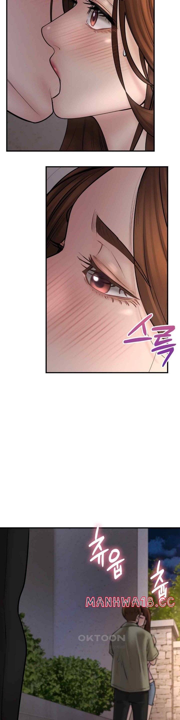 In search of Love Raw Chapter 6 Page 14