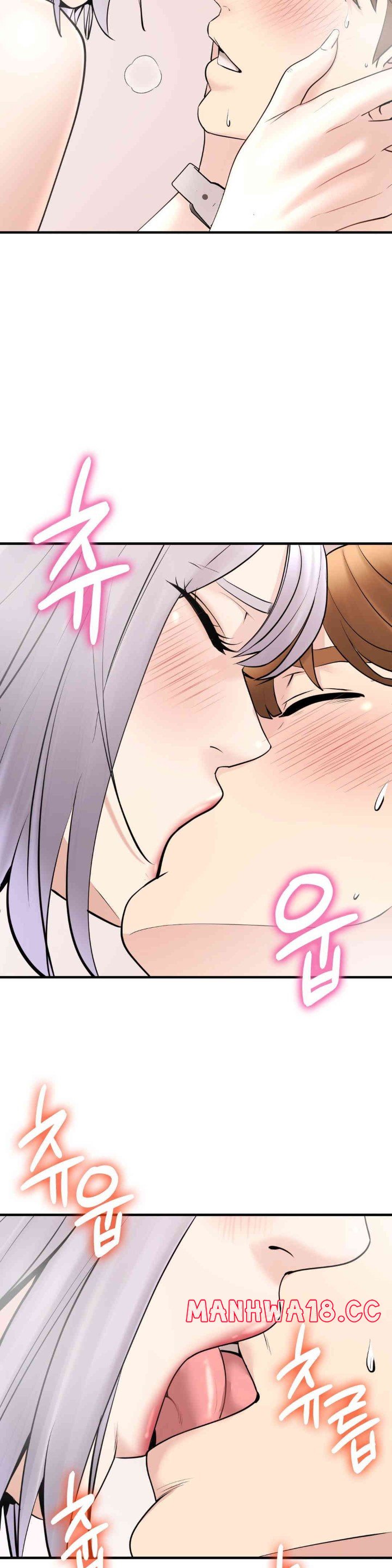 In search of Love Raw Chapter 9 Page 18