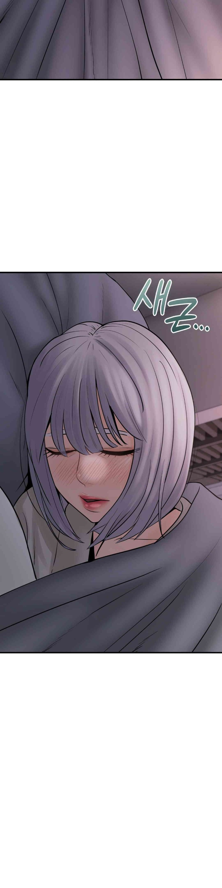 In search of Love Raw Chapter 9 Page 26