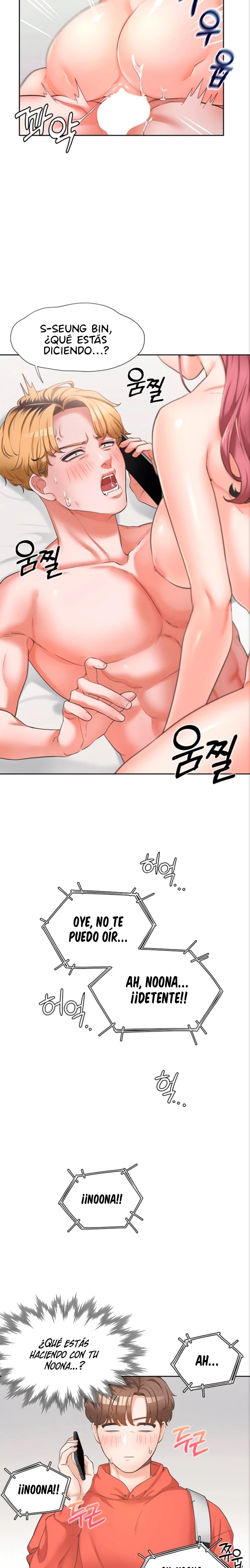 Bunking Bed Raw Chapter 1 Page 8