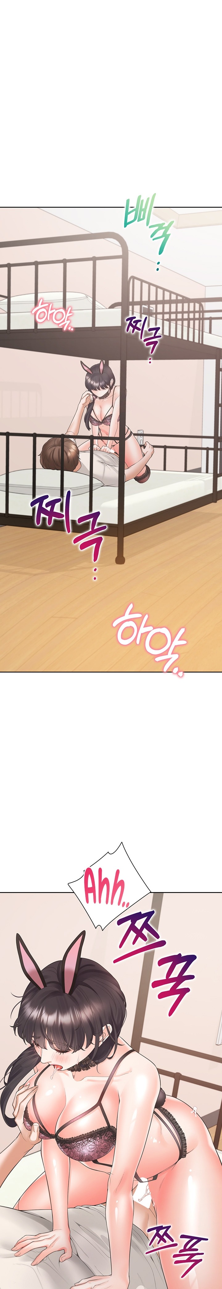 Bunking Bed Raw Chapter 94 Page 1