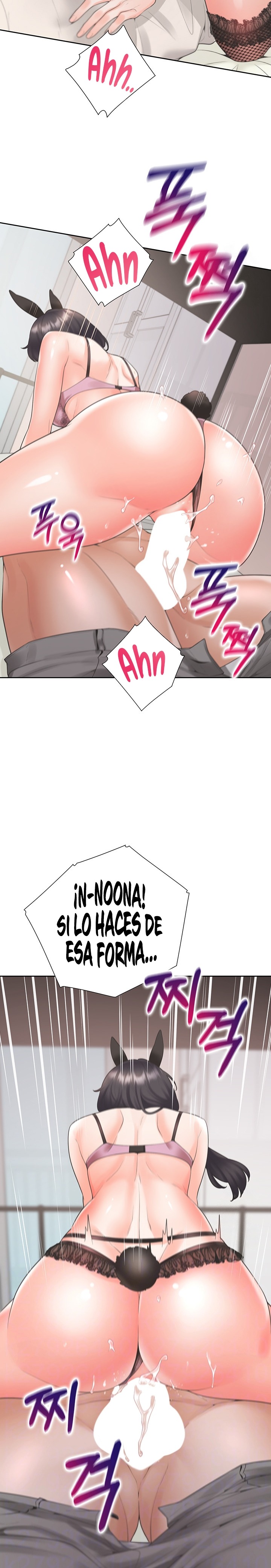 Bunking Bed Raw Chapter 94 Page 2