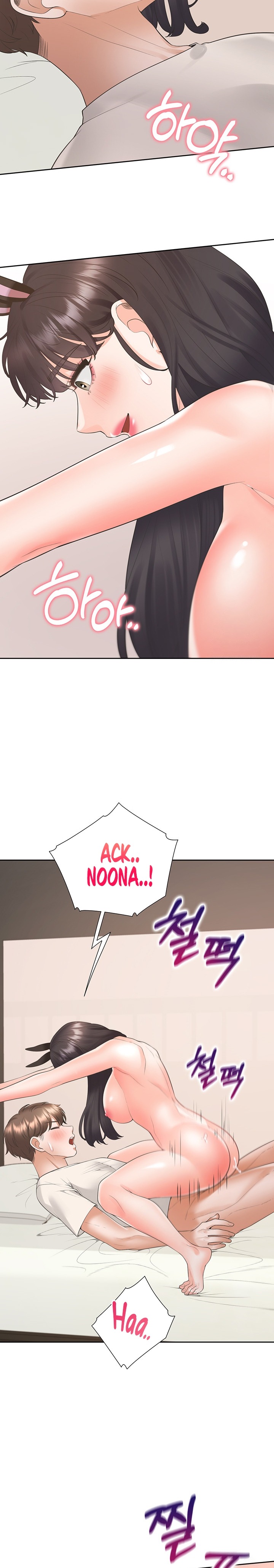 Bunking Bed Raw Chapter 94 Page 24