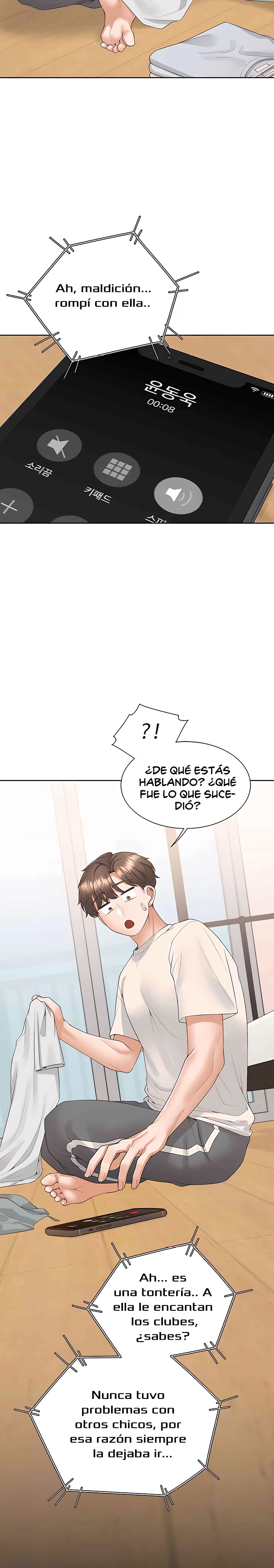 Bunking Bed Raw Chapter 97 Page 12