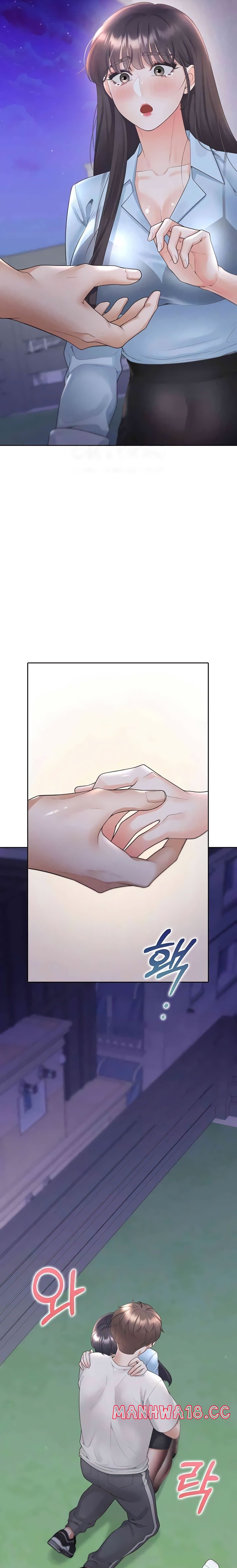 Bunking Bed Raw Chapter 98 Page 22