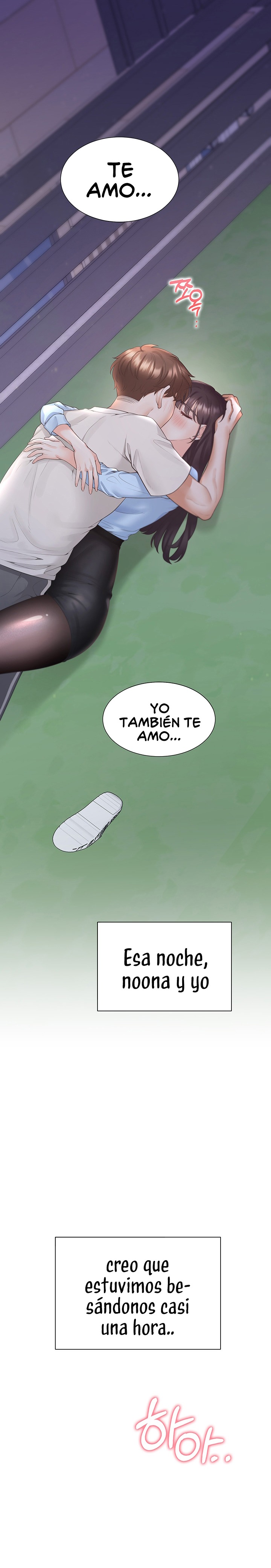 Bunking Bed Raw Chapter 99 Page 11