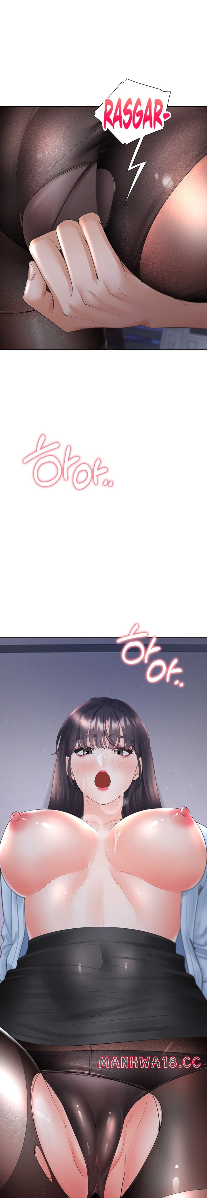 Bunking Bed Raw Chapter 99 Page 15