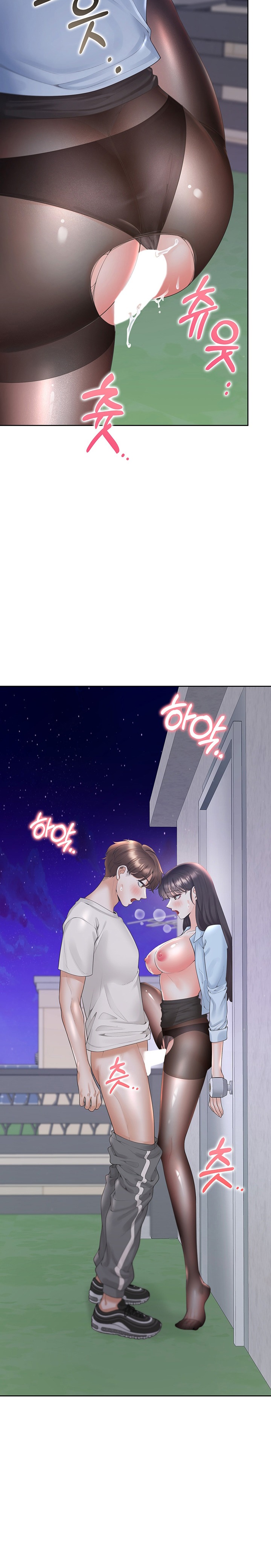 Bunking Bed Raw Chapter 99 Page 18