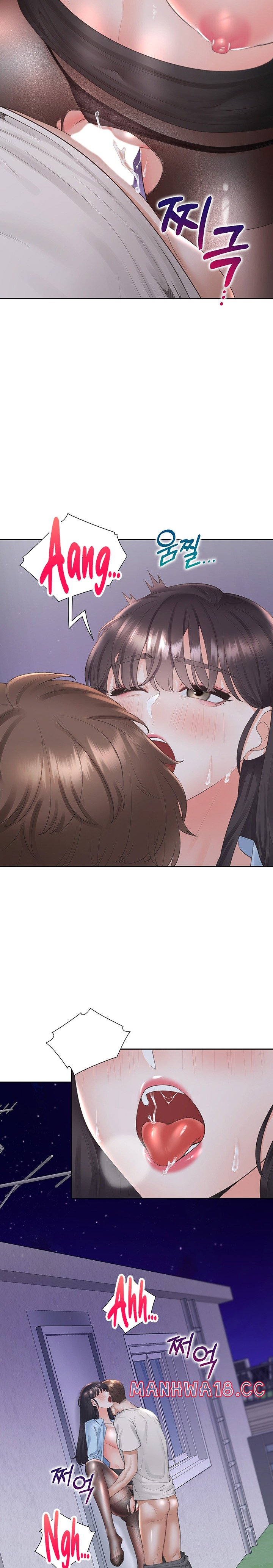 Bunking Bed Raw Chapter 99 Page 21