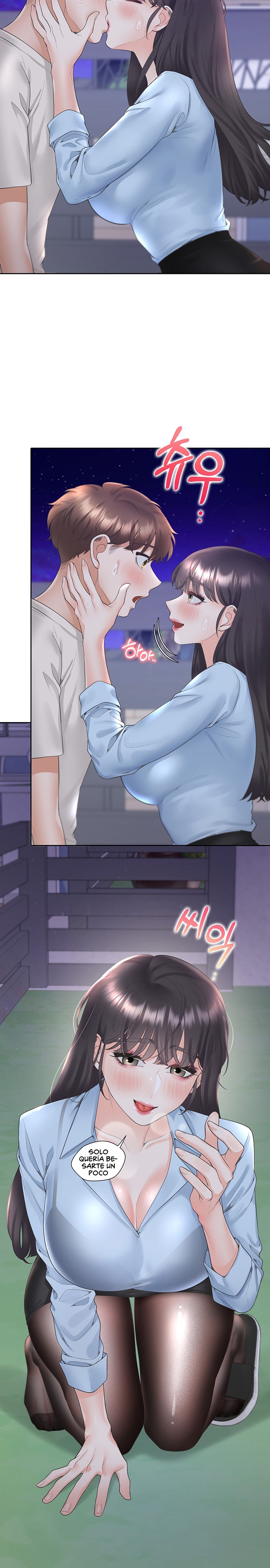 Bunking Bed Raw Chapter 99 Page 9