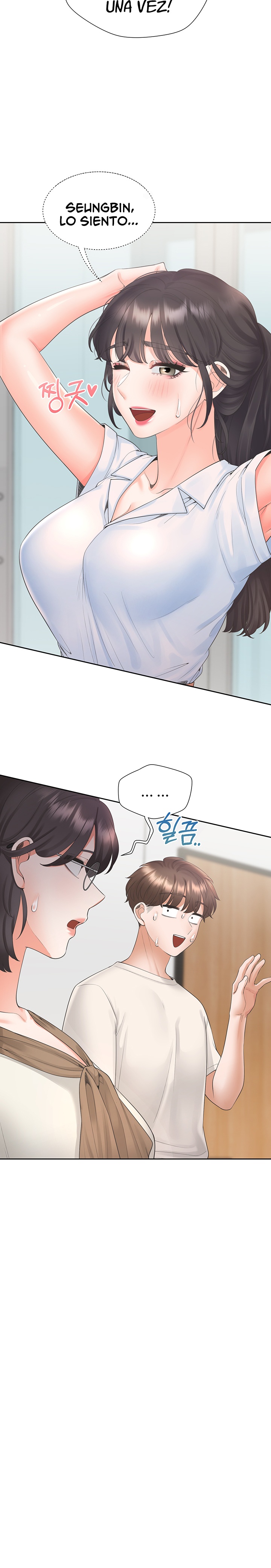 Bunking Bed Raw Chapter 101 Page 6