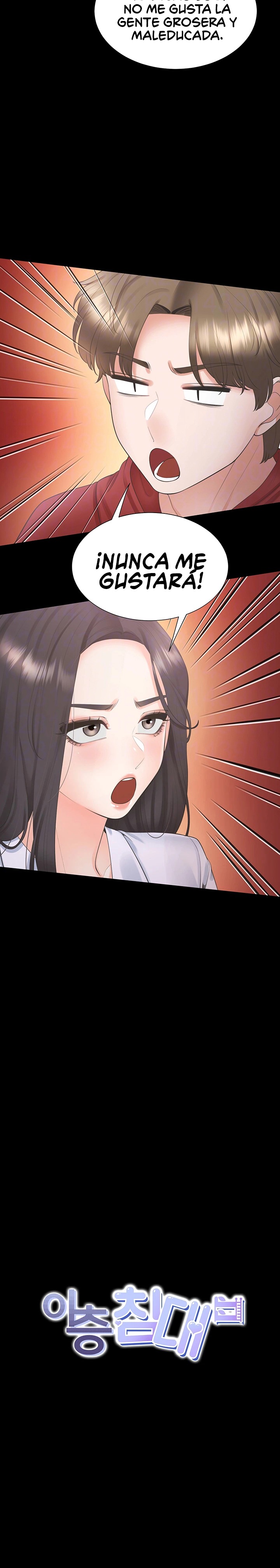 Bunking Bed Raw Chapter 102 Page 3