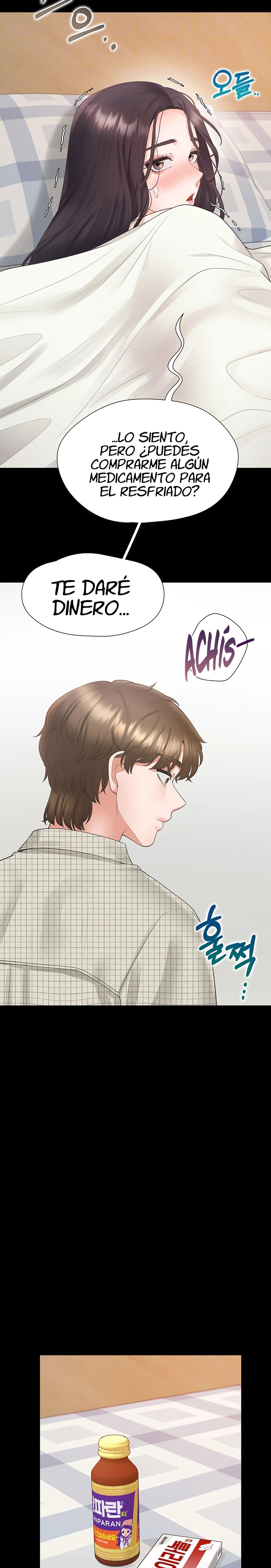 Bunking Bed Raw Chapter 102 Page 9