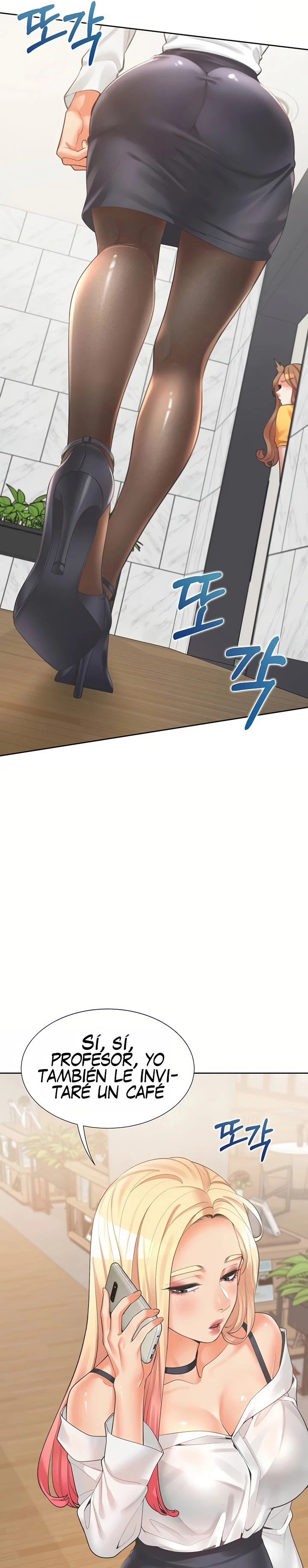 Bunking Bed Raw Chapter 11 Page 31