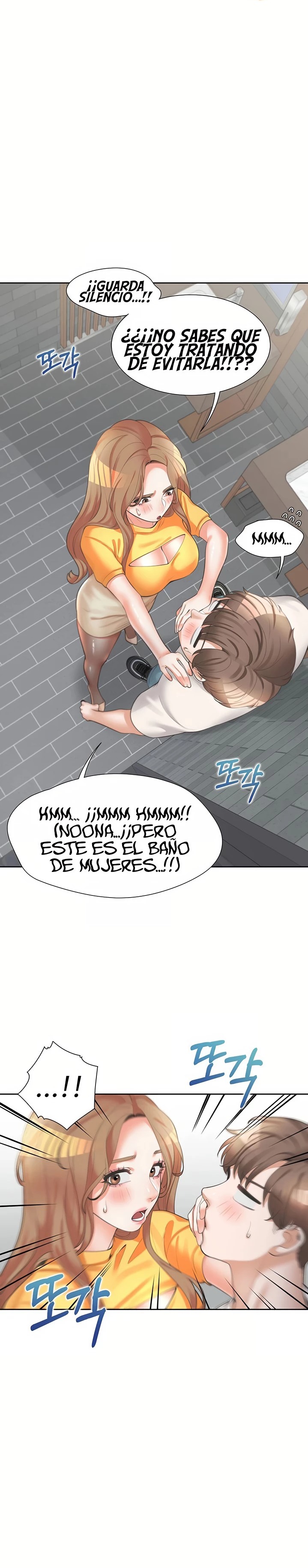 Bunking Bed Raw Chapter 11 Page 33