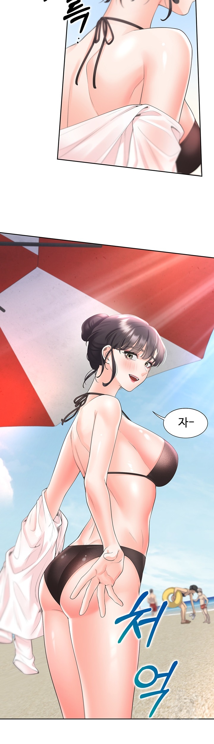 Bunking Bed Raw Chapter 103 Page 27