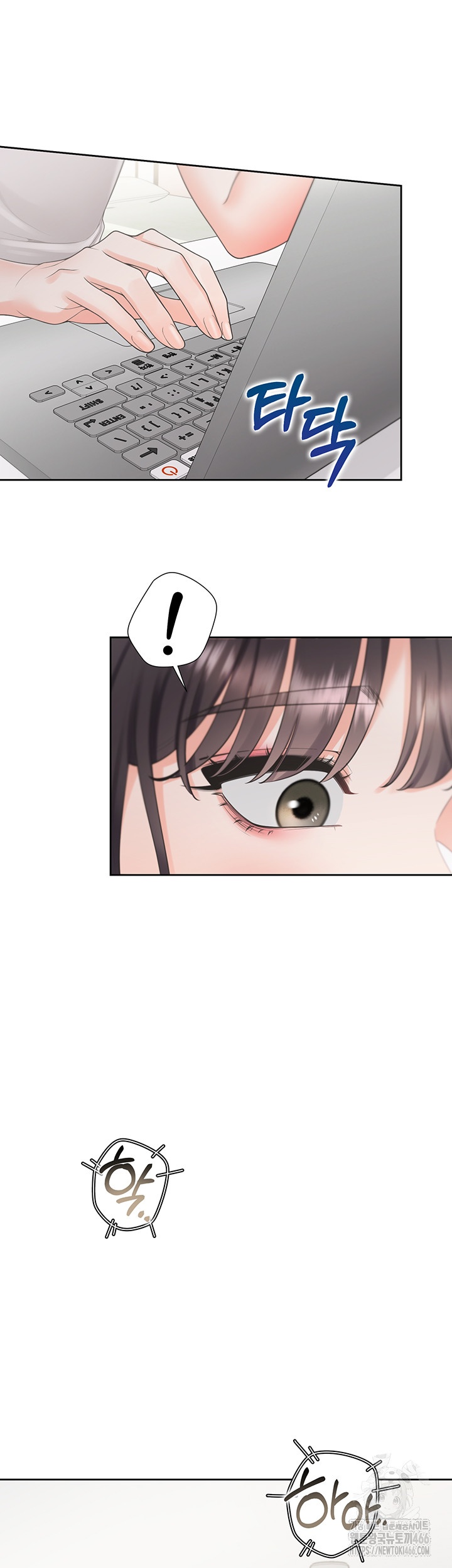 Bunking Bed Raw Chapter 103 Page 32