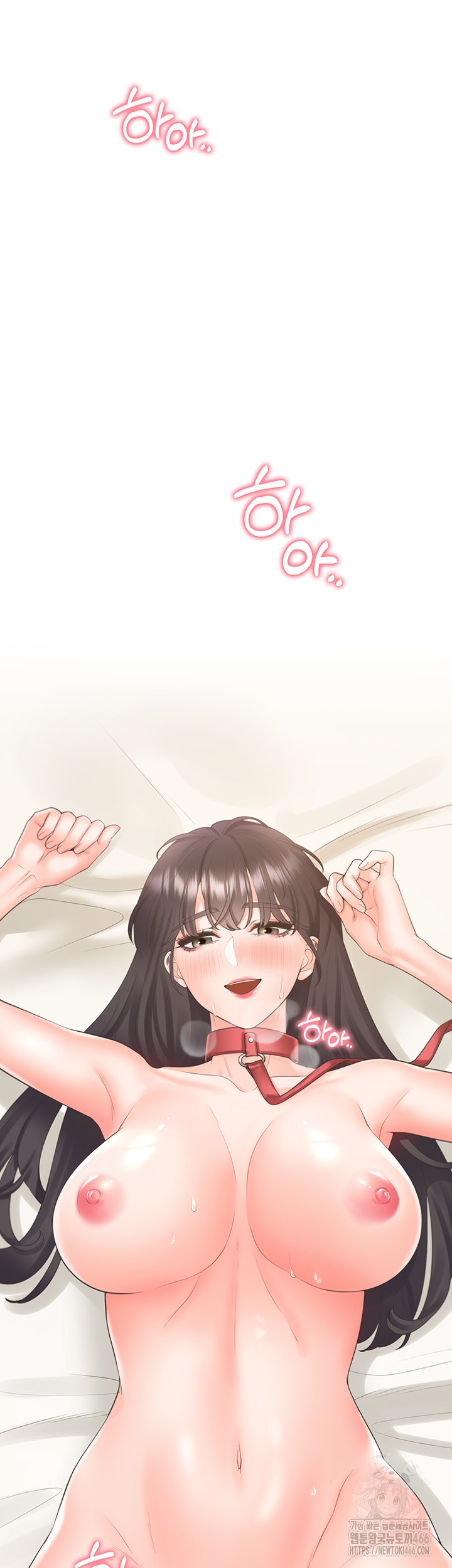 Bunking Bed Raw Chapter 103 Page 53