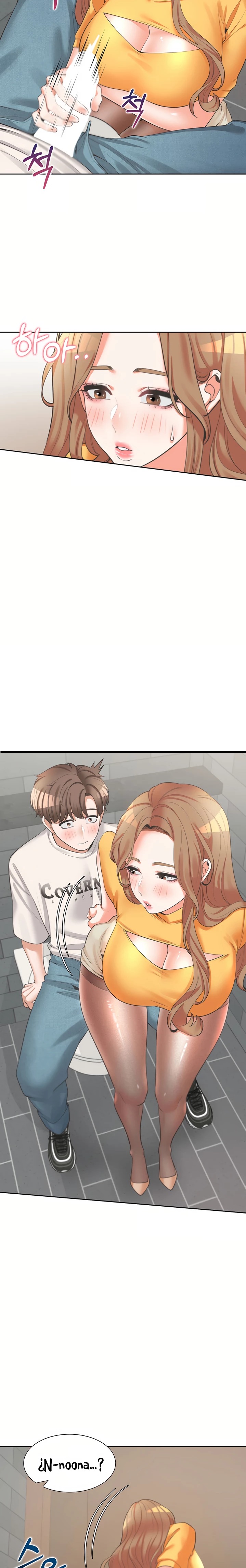 Bunking Bed Raw Chapter 12 Page 15