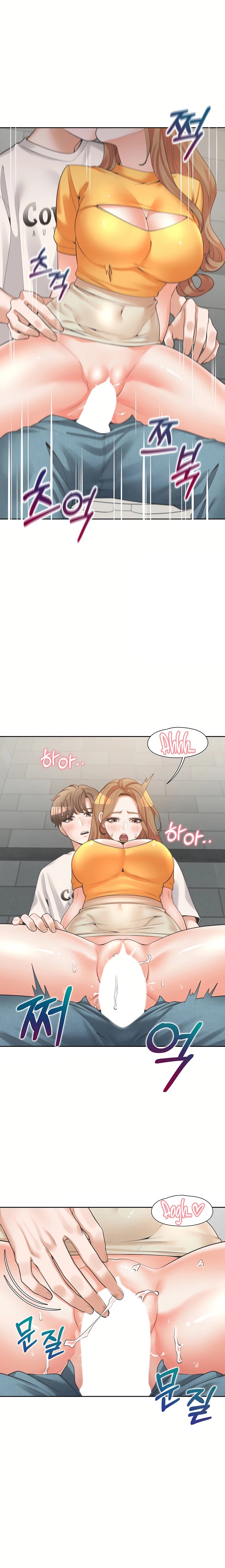 Bunking Bed Raw Chapter 12 Page 25