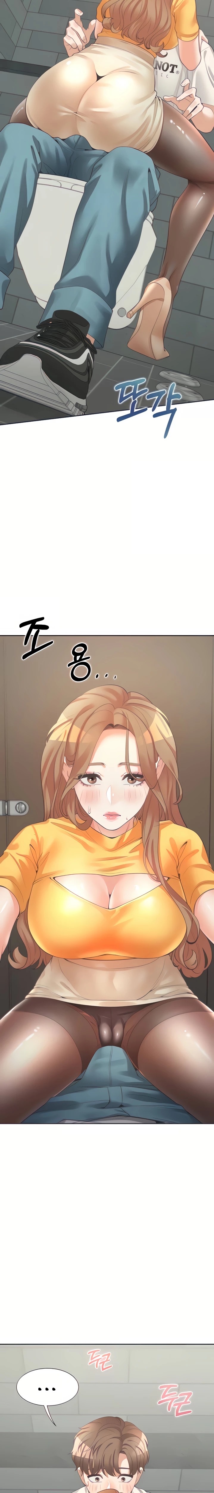 Bunking Bed Raw Chapter 12 Page 3