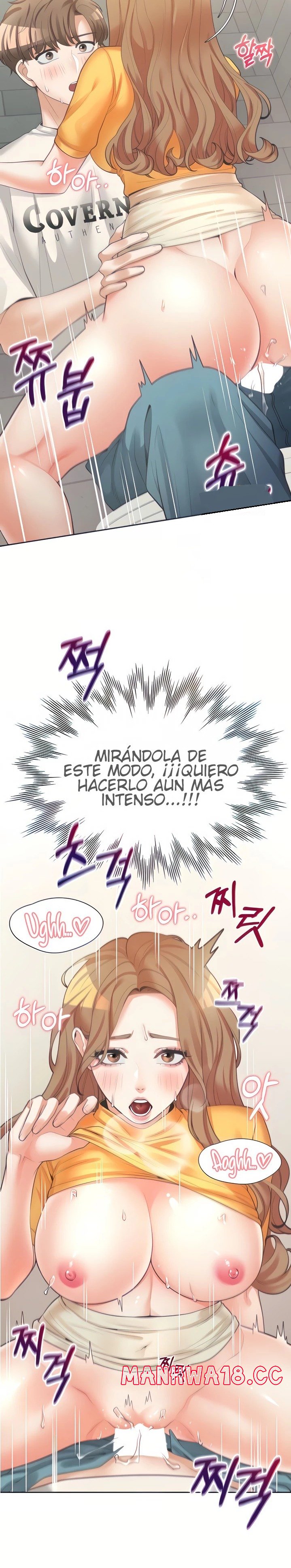 Bunking Bed Raw Chapter 13 Page 8