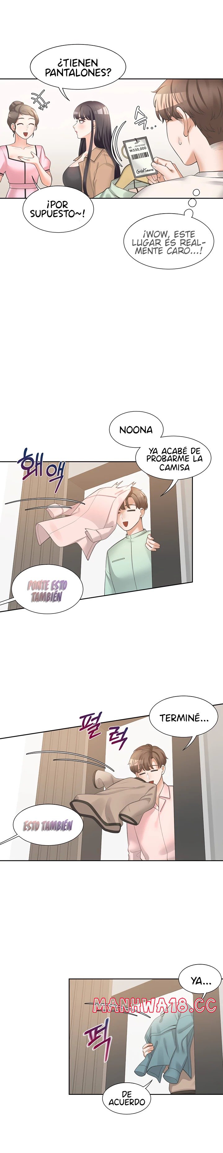 Bunking Bed Raw Chapter 14 Page 18