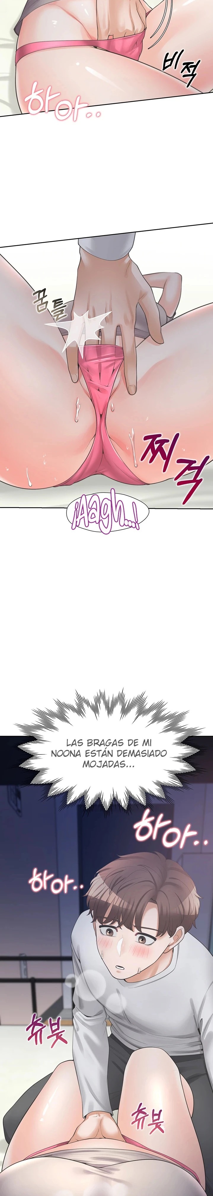 Bunking Bed Raw Chapter 16 Page 13
