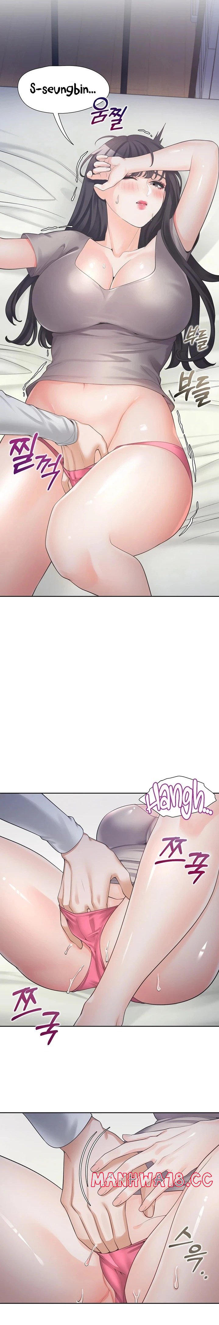 Bunking Bed Raw Chapter 16 Page 15