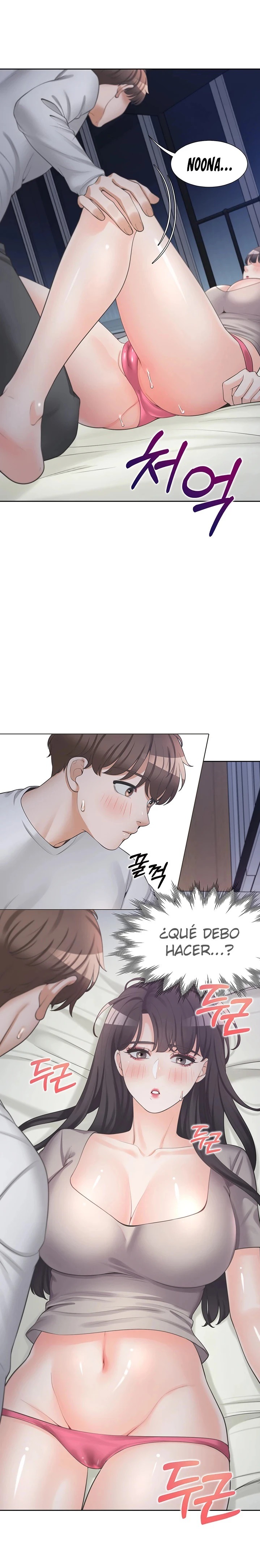 Bunking Bed Raw Chapter 16 Page 17