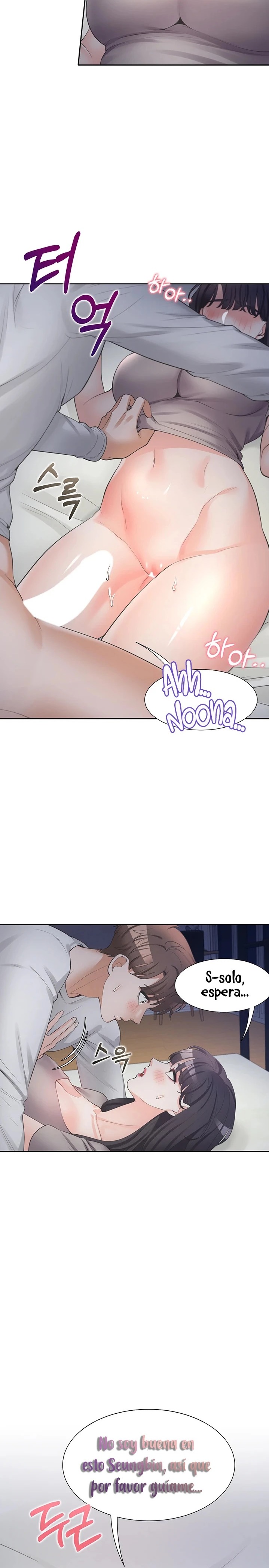 Bunking Bed Raw Chapter 16 Page 22