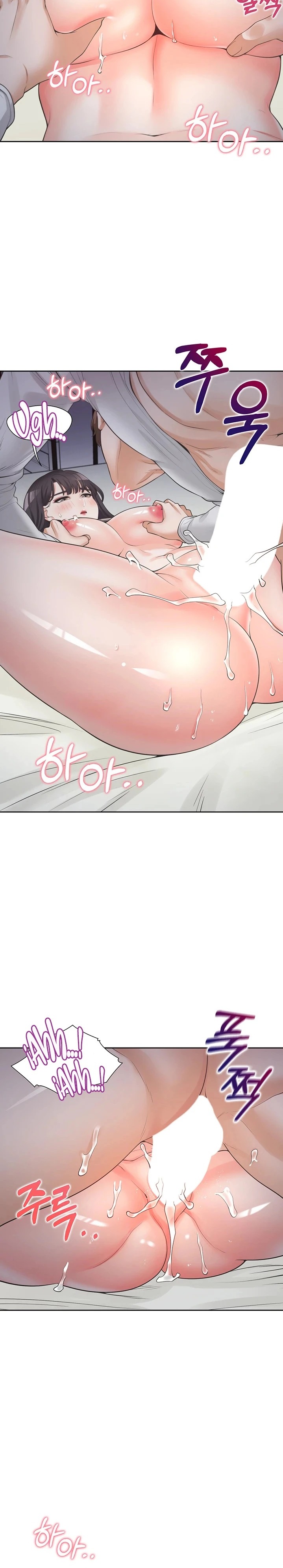 Bunking Bed Raw Chapter 16 Page 28