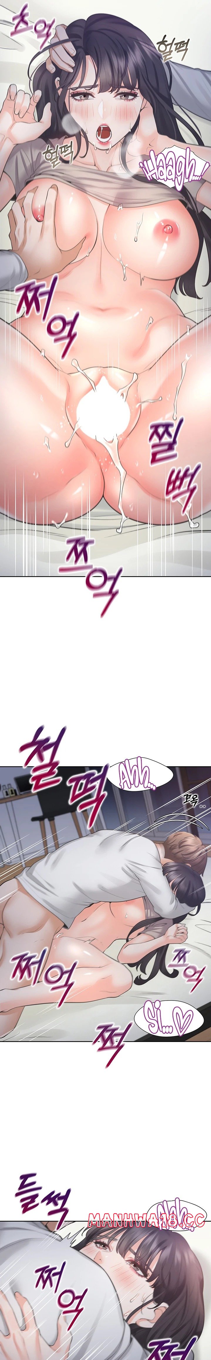 Bunking Bed Raw Chapter 17 Page 11