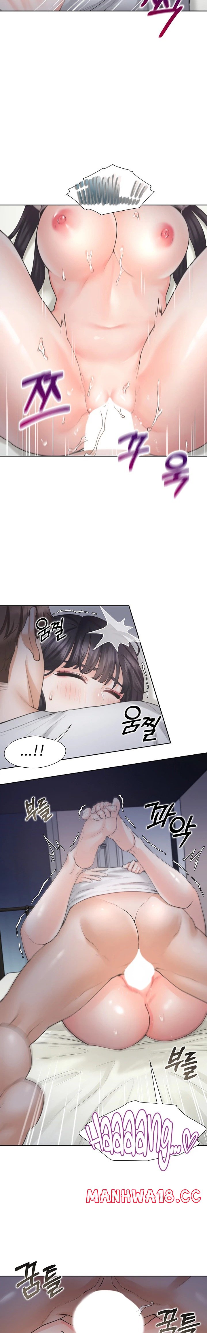 Bunking Bed Raw Chapter 17 Page 12