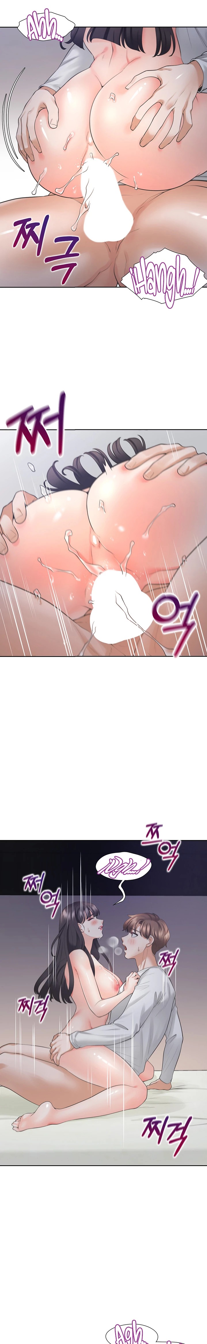 Bunking Bed Raw Chapter 17 Page 17