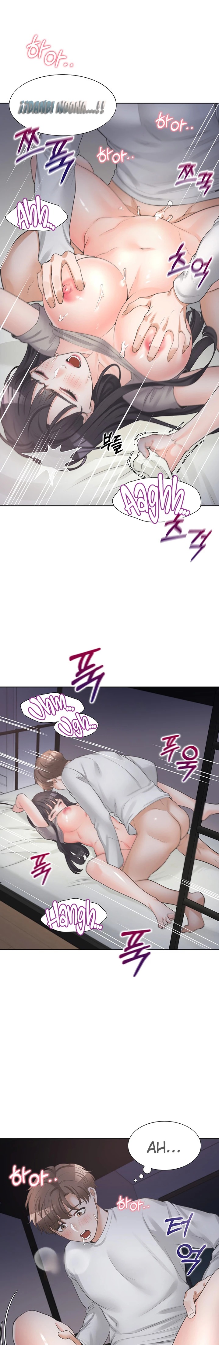 Bunking Bed Raw Chapter 17 Page 2