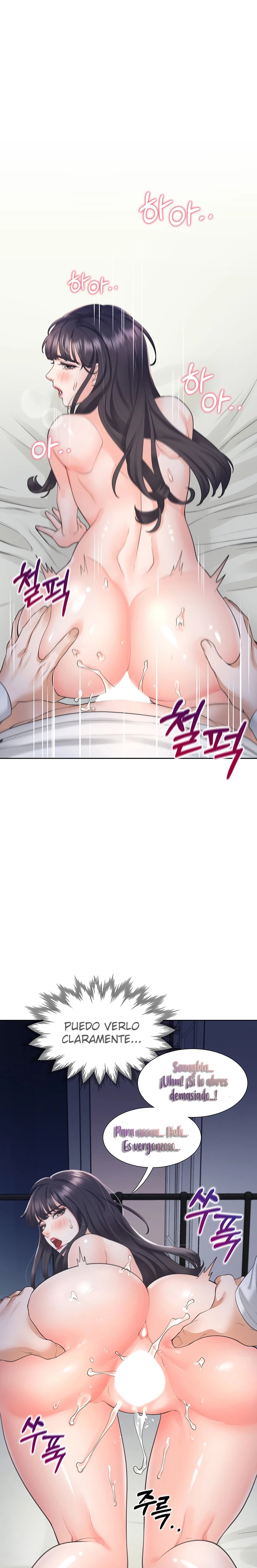 Bunking Bed Raw Chapter 17 Page 24