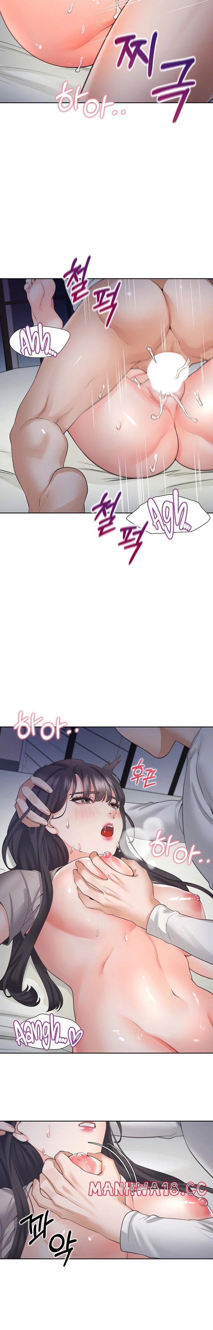 Bunking Bed Raw Chapter 17 Page 9