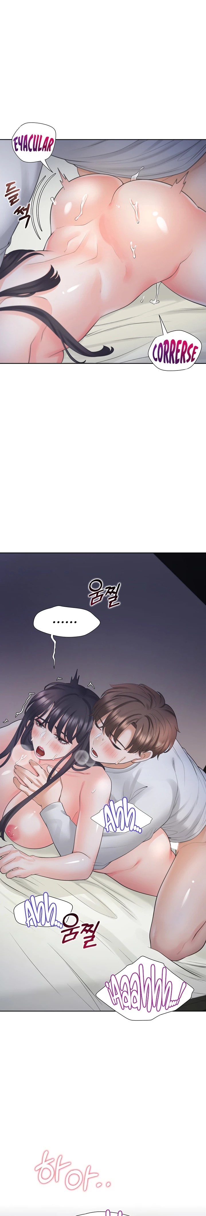 Bunking Bed Raw Chapter 18 Page 3